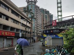 -milkplus·泰式奶茶(较场东路店)