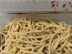 -乔伯凉面(白沙路店)