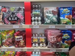 -舜华临武鸭·湖南零食特产(三王街店)