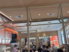 -小满手工粉(上海月星环球港店)