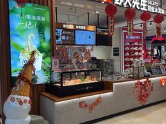 -银泰百货(北京大红门店)