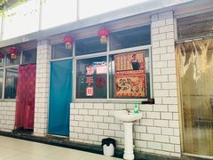 门面-金台阶鱼馆(于桥水库店)