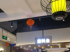-陈记顺和潮汕牛肉火锅(番禺迎宾大道店)
