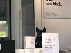-BLATAGE COFFEE