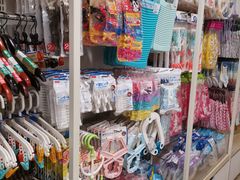 -大创十元超市(苏州泉屋店)