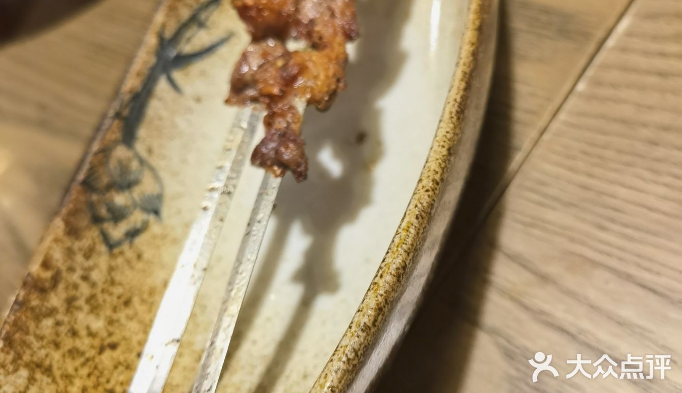 新疆美食