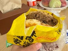 -穆得·老周家牛肉烧饼(普利街店)
