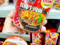 -购多购超级折扣仓(海户屯仓)