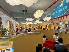 -新华书店(解放路店)