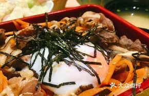 Beef Bowl Set