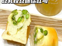 -1-7Bread(深业上城店)