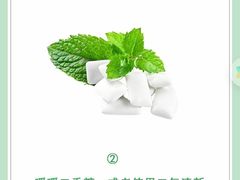 -咿呀口腔(光谷分院)