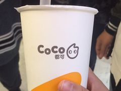 -CoCo都可(湖滨银泰店B区店)