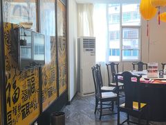 -新侗家食府(蟠桃宫店)