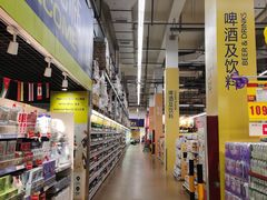 -麦德龙(包河店)