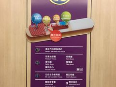 -挪亚方舟度假酒店