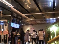 -麦当劳(新王府井店)