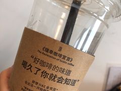 -瑞幸咖啡(第一城店)