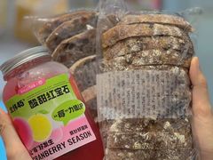 -BreadTalk面包新语·烘焙蛋糕(金光华广场店)