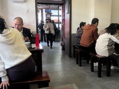 -长人馄饨铺(解放街店)
