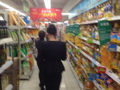 -华润万家(天河东店)