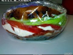 芳草奶酪培根三明治-多乐之日(五道口店)