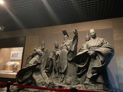 -烟台市博物馆
