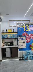 点击看大图 -芭莎造型·BAZAAR SALON