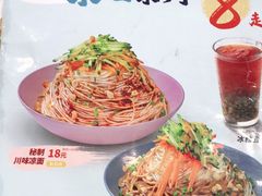 -李先生牛肉面大王(北京平谷步行街店)