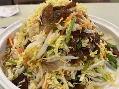 圆白菜拌海蜇-渔娘渔家丹东海鲜(东直门店)