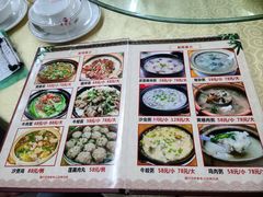 -汤氏美食台山水步特色黄鳝饭(龙津东路店)