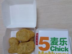 -麦当劳(吴中大道店)