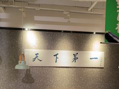-味福记·江西小炒·南昌小吃(青山湖万达店)