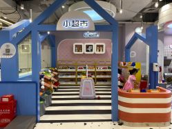 -米兜欢乐王国·儿童乐园(宝安益田假日天地店)
