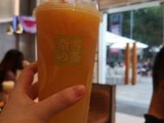 -奈雪的茶(石厦时代广场店)