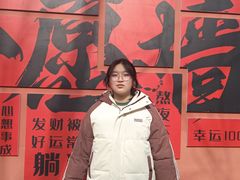 -皇藏峪国家森林公园