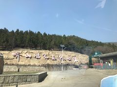 -十三陵水库