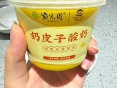 -紫光园·烤鸭·北京菜(团结湖店)