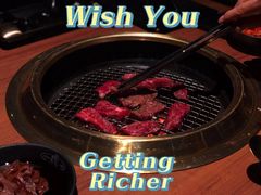 -虎哥六韩式烤肉料理 TIGERGRILL(隆生金山湖中心购物广场店)