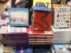 -西西弗书店&矢量咖啡(凯德晶萃广场店)