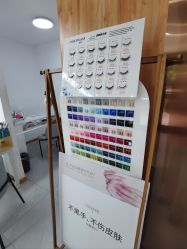 -芊冉•美甲美睫纹绣