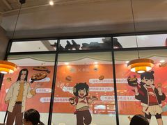 -必胜客(大宁路店)