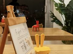 -米阿糯糕团•酒酿•甜品(莫愁店)