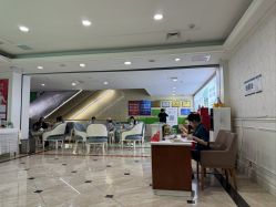 -重庆军科整形美容医院