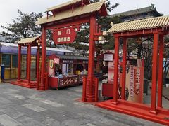 -北京前门大栅栏