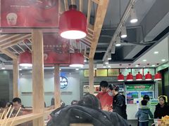 -袁记串串香(北国店)