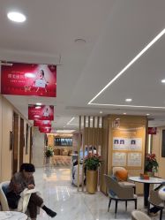 -南京康美美容医院·旗舰店