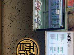 -狐狸家·酸奶酪专门店(平江路店)