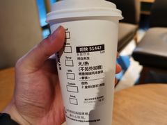 -星巴克(夏日百货店)
