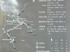 -会稽山峡洞漂流-上青古道